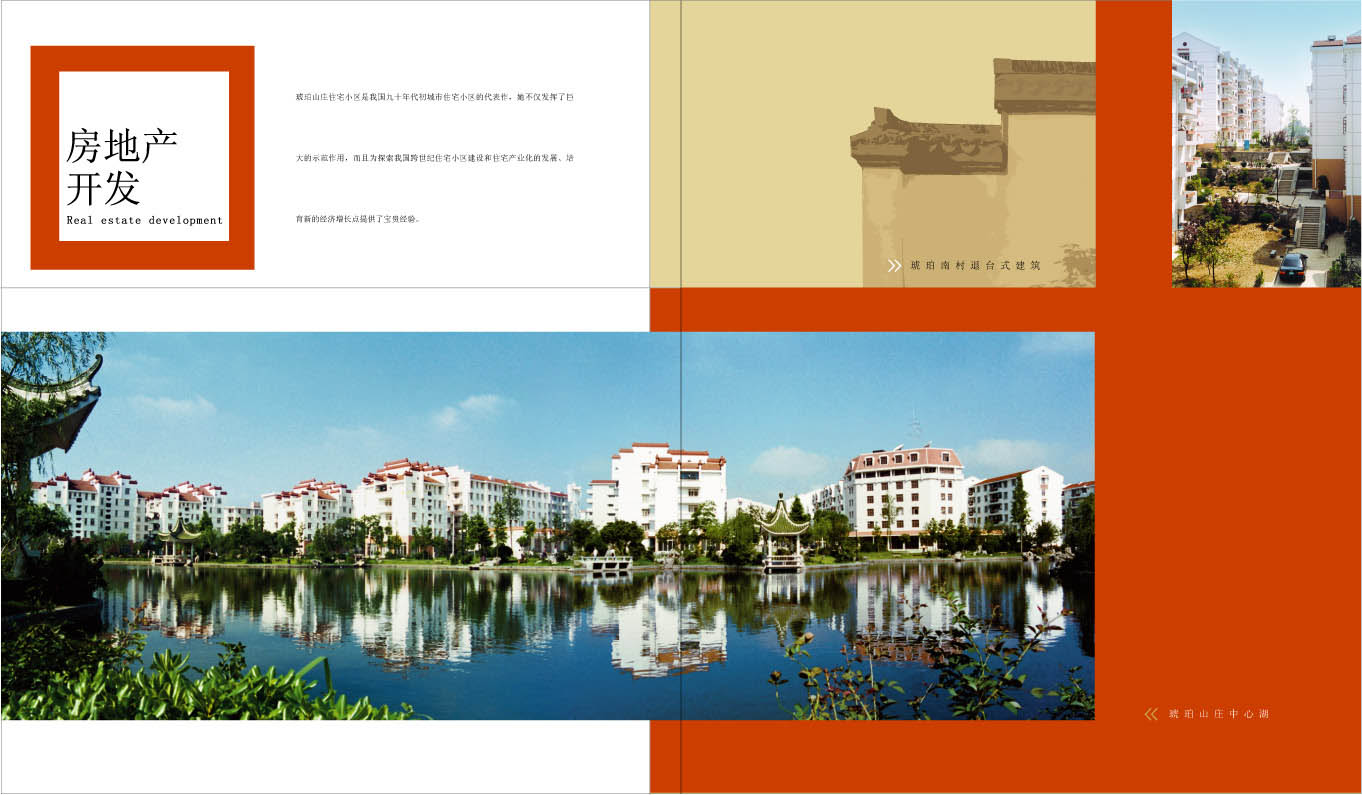 金沙9159游乐场(中国)有限公司-BinG百科