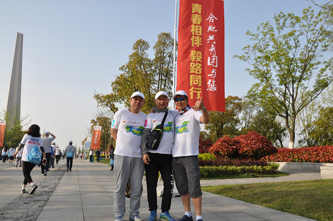 金沙9159游乐场(中国)有限公司-BinG百科