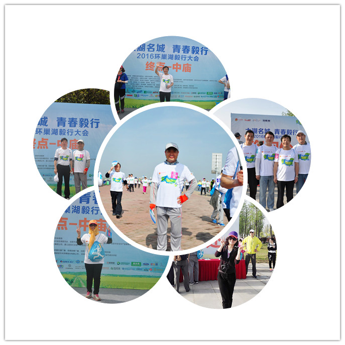 金沙9159游乐场(中国)有限公司-BinG百科