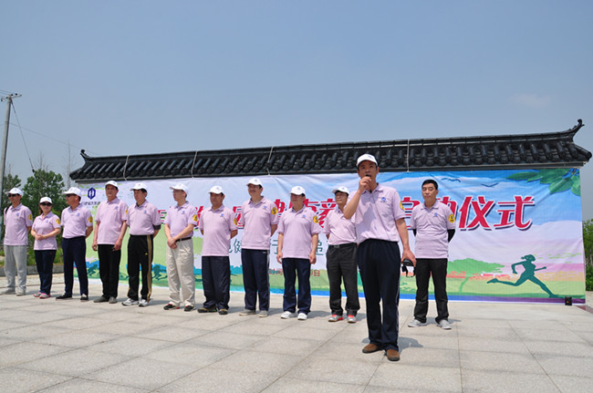 金沙9159游乐场(中国)有限公司-BinG百科