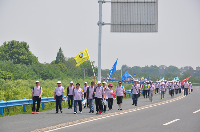 金沙9159游乐场(中国)有限公司-BinG百科