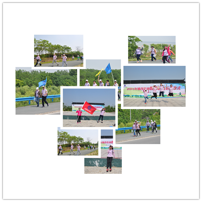 金沙9159游乐场(中国)有限公司-BinG百科