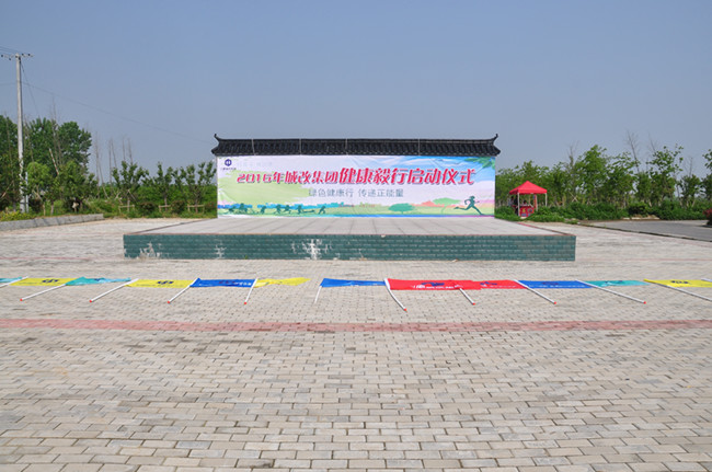 金沙9159游乐场(中国)有限公司-BinG百科