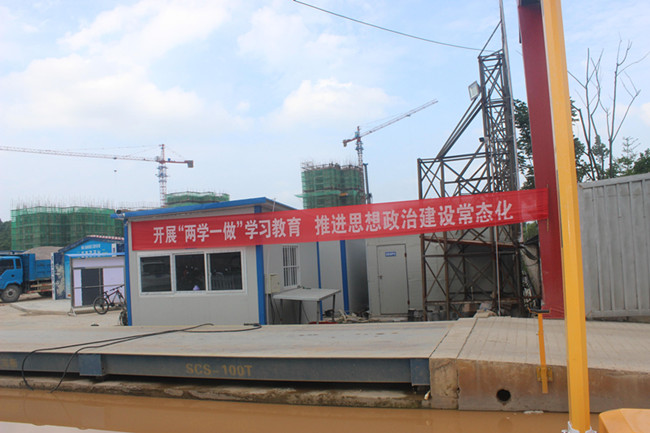 金沙9159游乐场(中国)有限公司-BinG百科