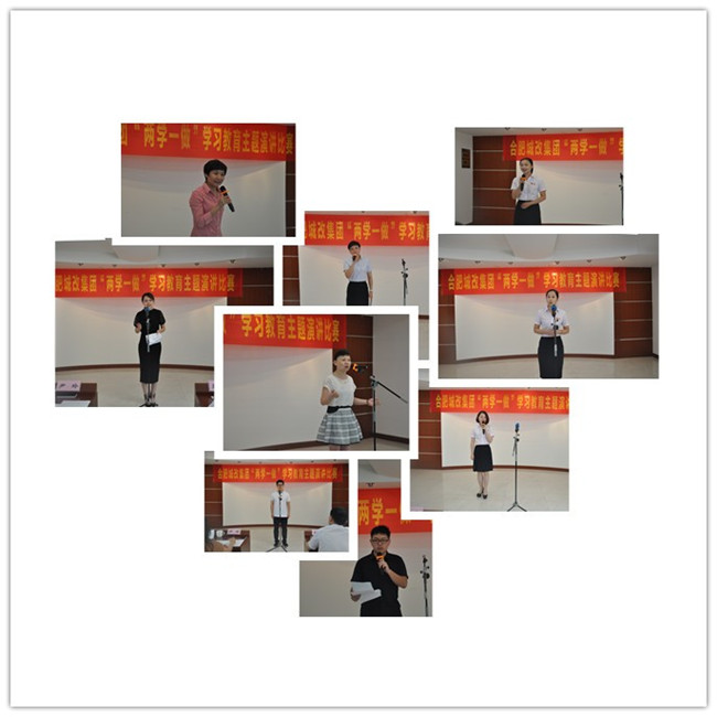 金沙9159游乐场(中国)有限公司-BinG百科