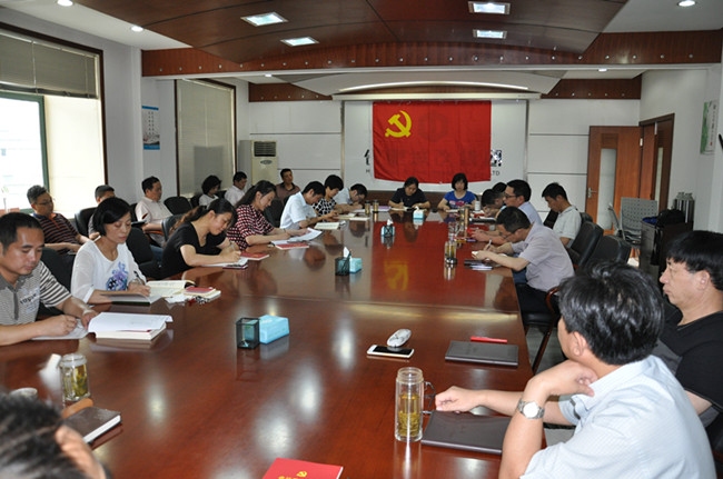 金沙9159游乐场(中国)有限公司-BinG百科