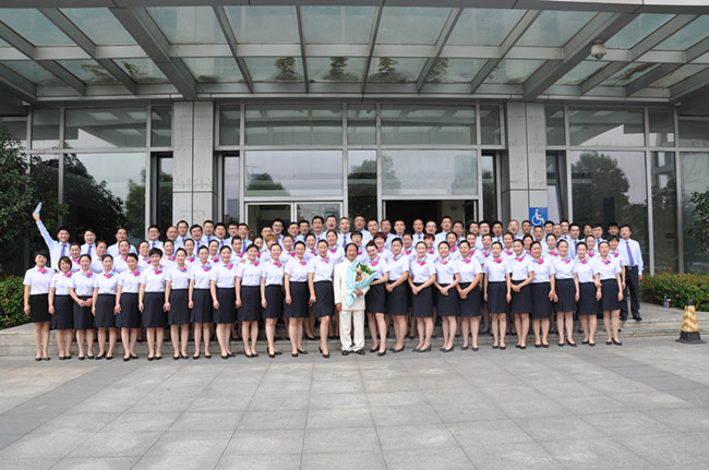 金沙9159游乐场(中国)有限公司-BinG百科