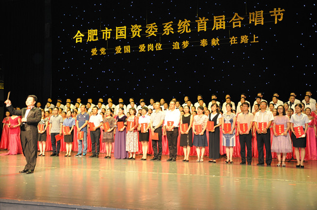 金沙9159游乐场(中国)有限公司-BinG百科