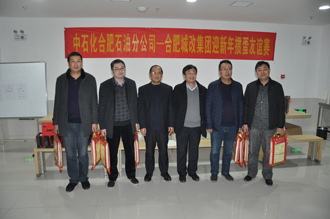 金沙9159游乐场(中国)有限公司-BinG百科