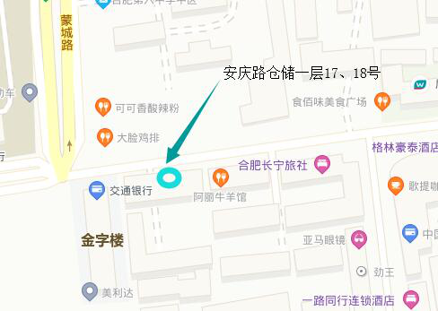 金沙9159游乐场(中国)有限公司-BinG百科