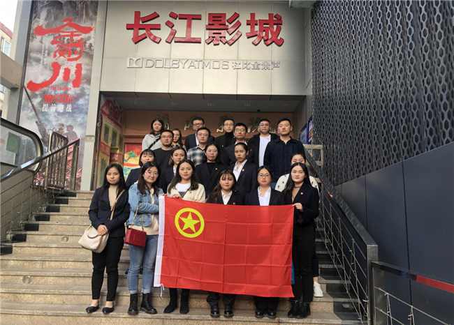 金沙9159游乐场(中国)有限公司-BinG百科