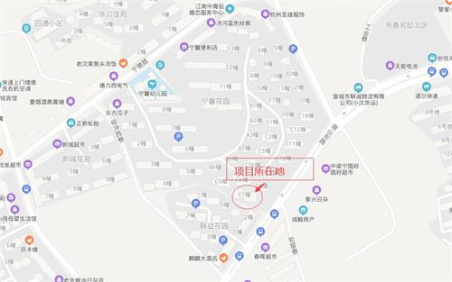 金沙9159游乐场(中国)有限公司-BinG百科