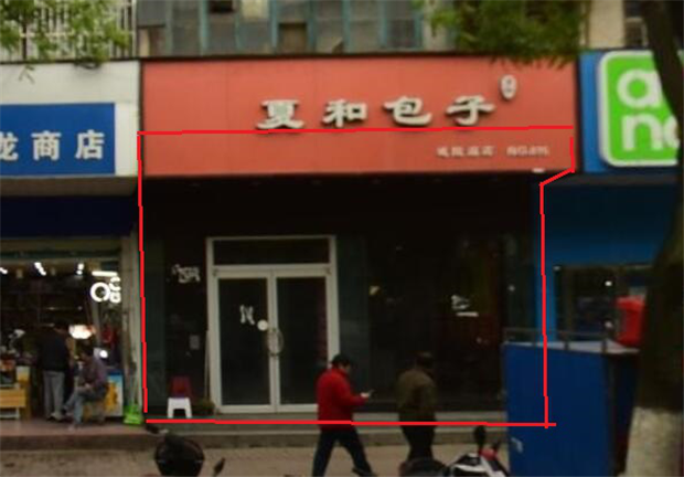 金沙9159游乐场(中国)有限公司-BinG百科