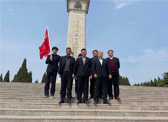 金沙9159游乐场(中国)有限公司-BinG百科