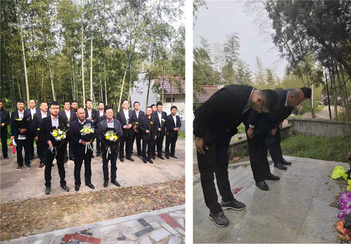 金沙9159游乐场(中国)有限公司-BinG百科