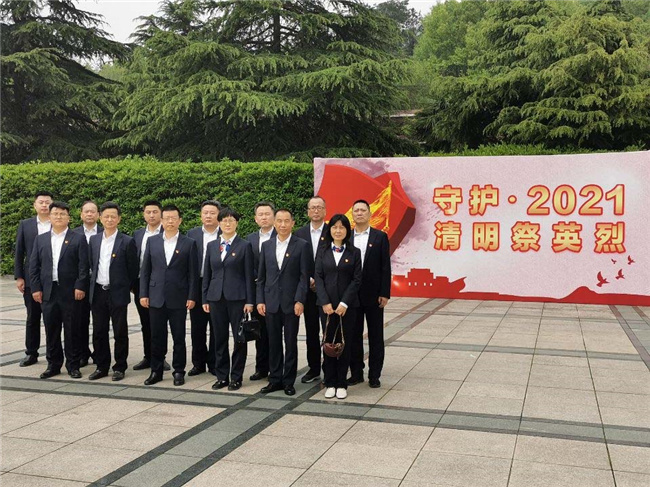 金沙9159游乐场(中国)有限公司-BinG百科