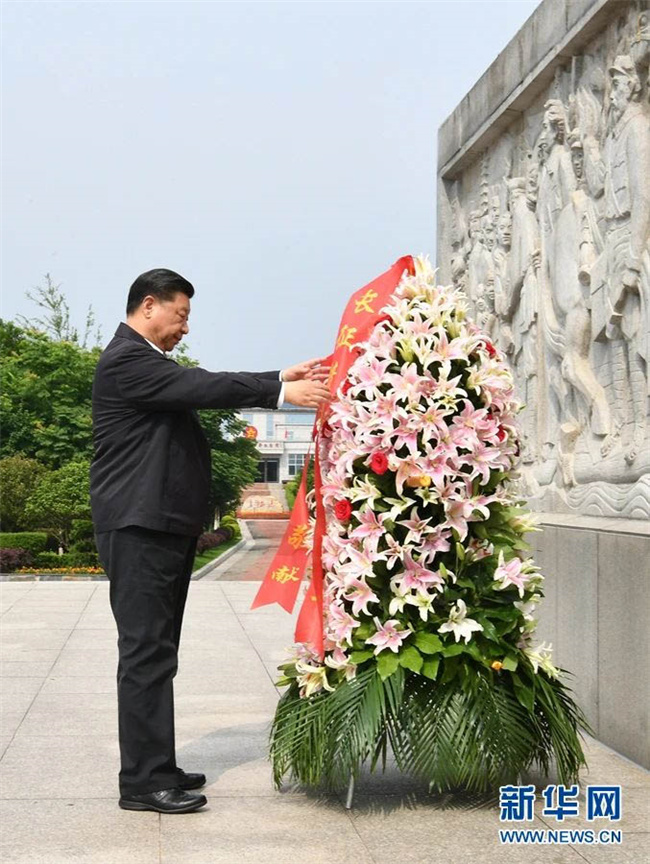 金沙9159游乐场(中国)有限公司-BinG百科