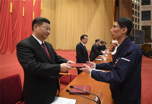 金沙9159游乐场(中国)有限公司-BinG百科