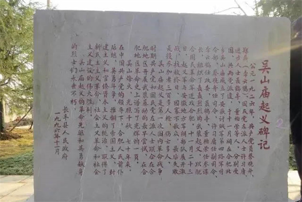 金沙9159游乐场(中国)有限公司-BinG百科