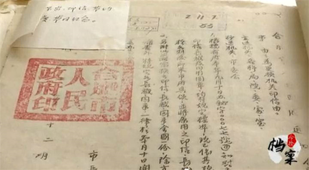 金沙9159游乐场(中国)有限公司-BinG百科