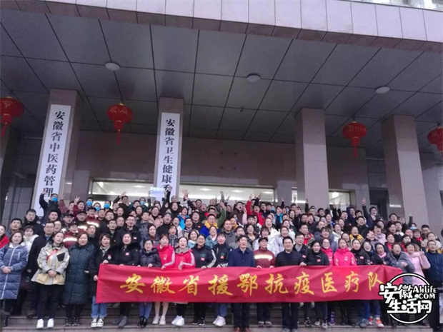 金沙9159游乐场(中国)有限公司-BinG百科