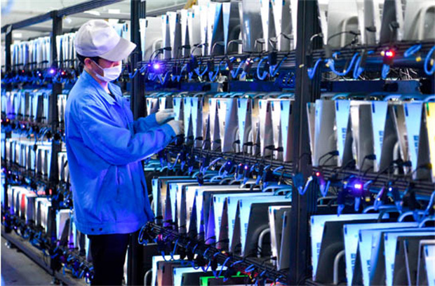 金沙9159游乐场(中国)有限公司-BinG百科