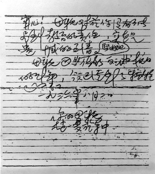 金沙9159游乐场(中国)有限公司-BinG百科