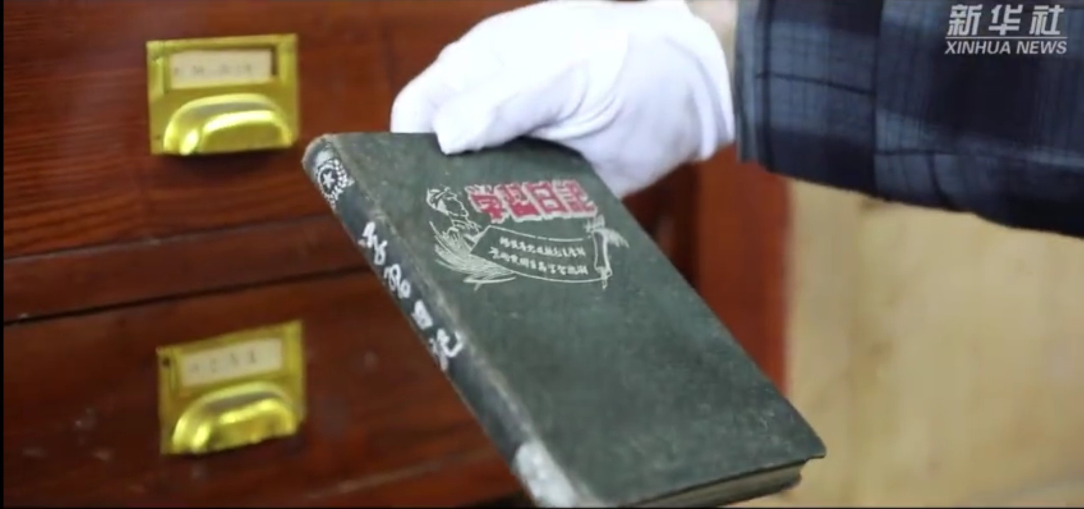 金沙9159游乐场(中国)有限公司-BinG百科