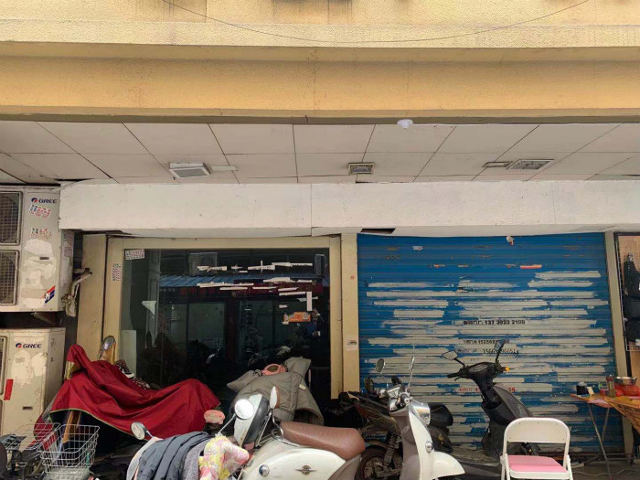 金沙9159游乐场(中国)有限公司-BinG百科