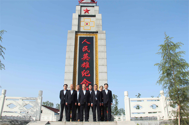 金沙9159游乐场(中国)有限公司-BinG百科