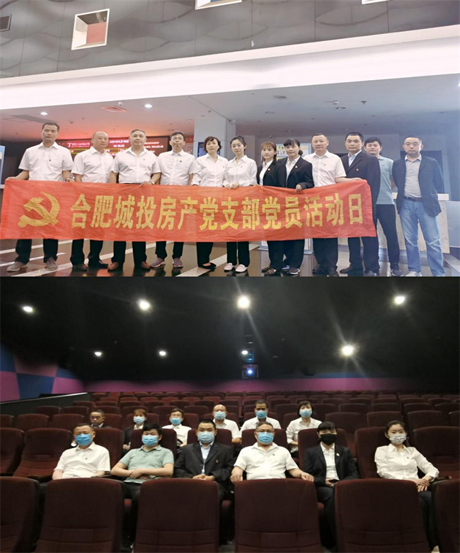 金沙9159游乐场(中国)有限公司-BinG百科