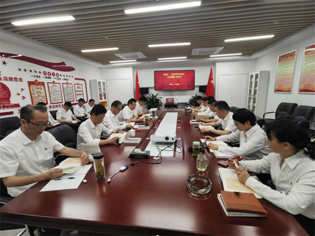 金沙9159游乐场(中国)有限公司-BinG百科