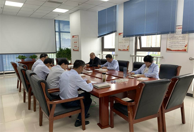 金沙9159游乐场(中国)有限公司-BinG百科