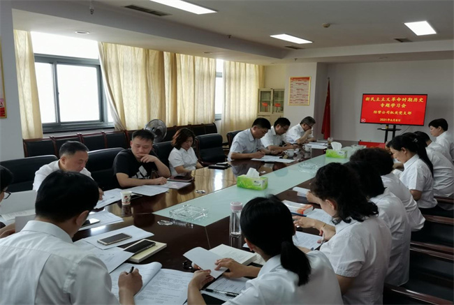 金沙9159游乐场(中国)有限公司-BinG百科