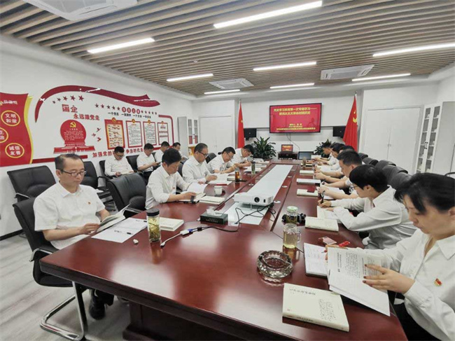 金沙9159游乐场(中国)有限公司-BinG百科