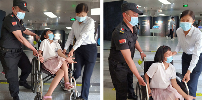 金沙9159游乐场(中国)有限公司-BinG百科