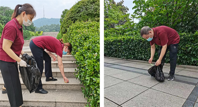 金沙9159游乐场(中国)有限公司-BinG百科