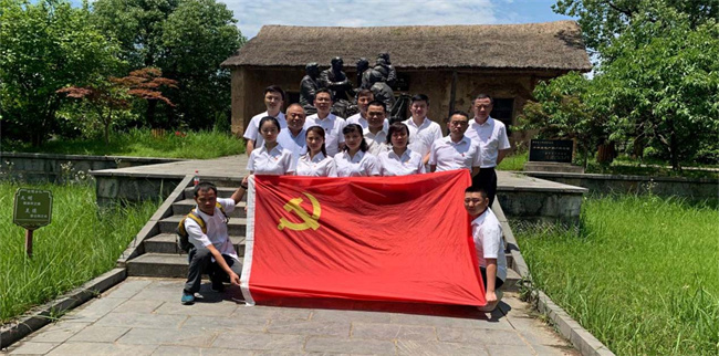 金沙9159游乐场(中国)有限公司-BinG百科