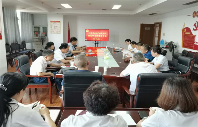 金沙9159游乐场(中国)有限公司-BinG百科