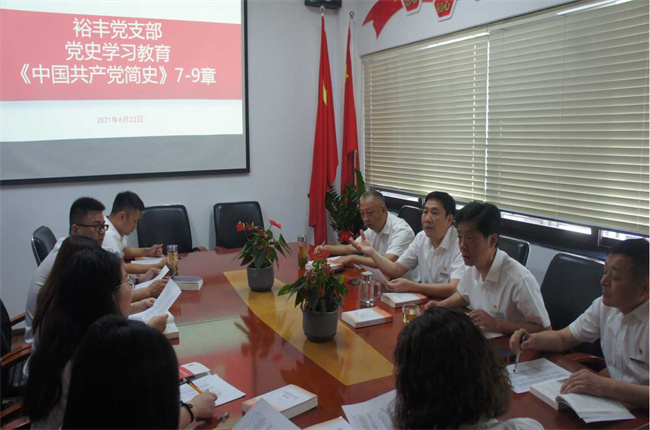 金沙9159游乐场(中国)有限公司-BinG百科