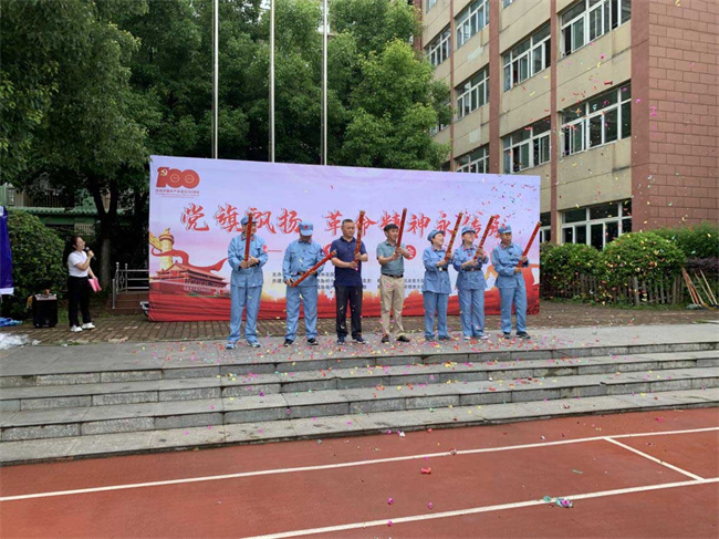 金沙9159游乐场(中国)有限公司-BinG百科