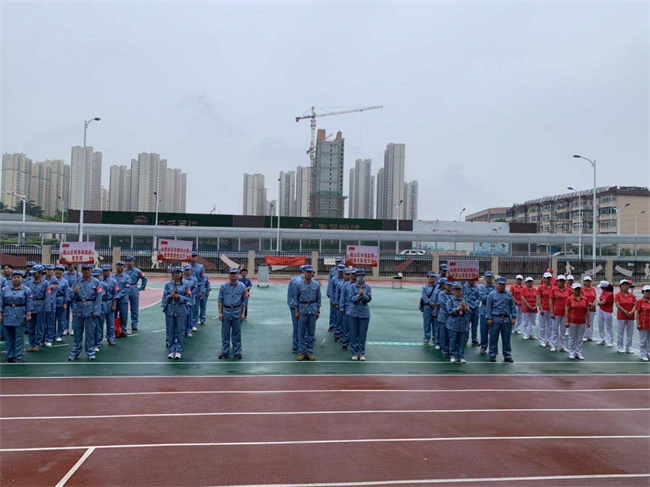 金沙9159游乐场(中国)有限公司-BinG百科