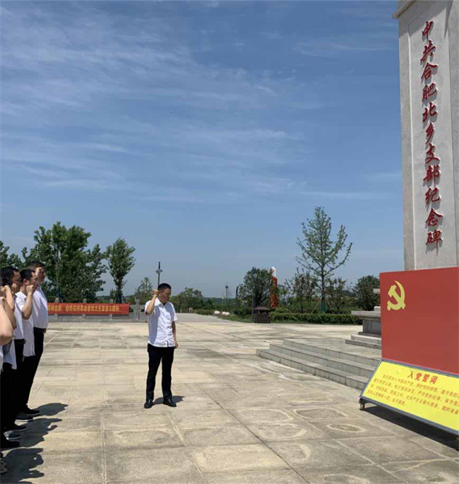 金沙9159游乐场(中国)有限公司-BinG百科