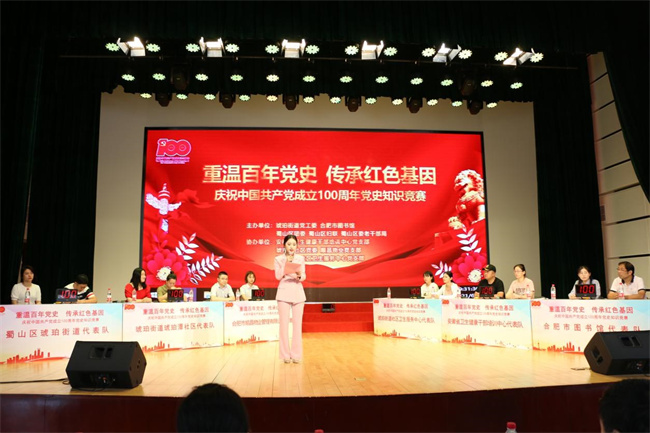 金沙9159游乐场(中国)有限公司-BinG百科