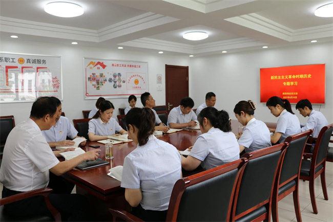 金沙9159游乐场(中国)有限公司-BinG百科