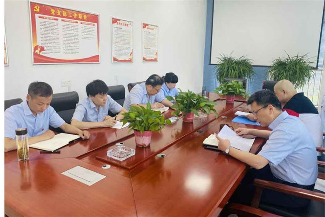 金沙9159游乐场(中国)有限公司-BinG百科