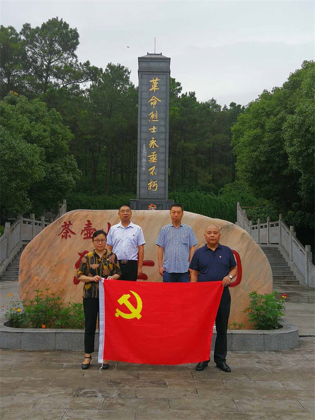 金沙9159游乐场(中国)有限公司-BinG百科