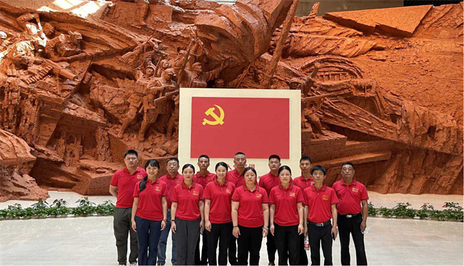 金沙9159游乐场(中国)有限公司-BinG百科