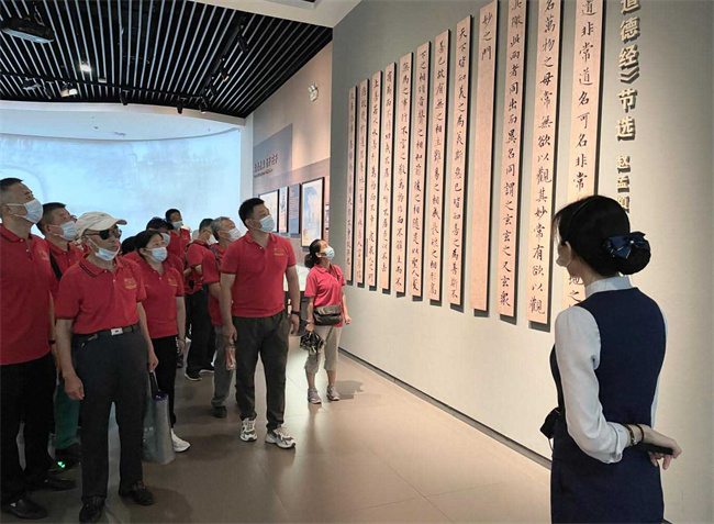 金沙9159游乐场(中国)有限公司-BinG百科