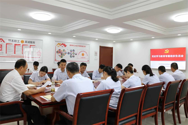 金沙9159游乐场(中国)有限公司-BinG百科